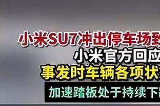 美记：有提升机会的话鹈鹕会出手补强 方向是增加护筐&替补射手