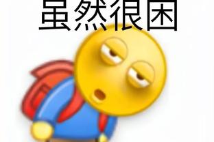 雷竞技其他的软件截图1