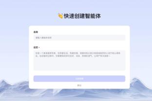 雷竞技下载不了截图3