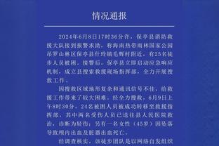 ?心情不佳！拉波尔塔与球迷合影后上车离开，全程表情严肃